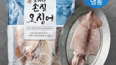🎣 오짜피싱 솔직 후기! 꿀팁 대방출 (ft. 할인정보) 🎁